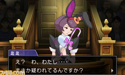 『逆転裁判6』 基本となる“探偵パート”、“法廷パート”を紹介_20