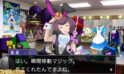 『逆転裁判6』 基本となる“探偵パート”、“法廷パート”を紹介_07