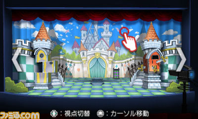 『逆転裁判6』 基本となる“探偵パート”、“法廷パート”を紹介_10