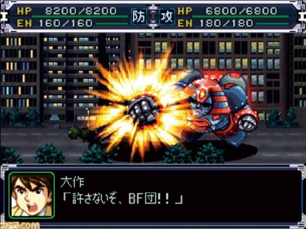 『スーパーロボット大戦』25周年記念! 『スパロボ』シリーズの歴史をたどる!!_16