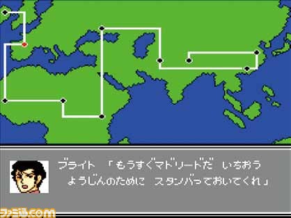 『スーパーロボット大戦』25周年記念! 『スパロボ』シリーズの歴史をたどる!!_06