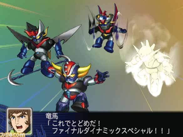 『スーパーロボット大戦』25周年記念! 『スパロボ』シリーズの歴史をたどる!!_45