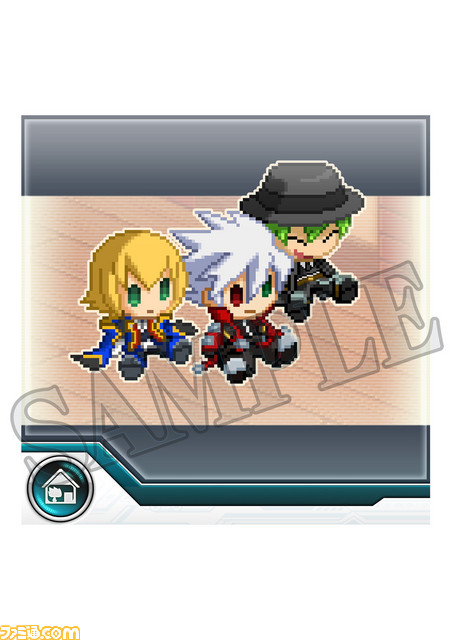 謎に包まれた“真実”が明らかに! 家庭用版『ブレイブルー セントラルフィクション』10月6日発売決定_01