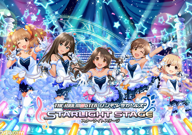 『アイドルマスター シンデレラガールズ スターライトステージ』ついに中居のぷちデレラ実装! 新テレビCMが完成_01