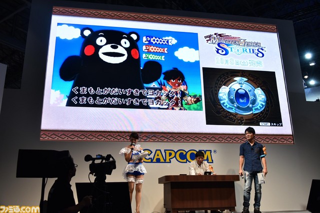 『モンハン』ハリウッド実写映画企画に関するポロリも!? 辻本P、DAIGOらが出演した『モンハン ストーリーズ』ステージリポート【TGS 2016】_16