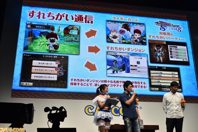 『モンハン』ハリウッド実写映画企画に関するポロリも!? 辻本P、DAIGOらが出演した『モンハン ストーリーズ』ステージリポート【TGS 2016】_12