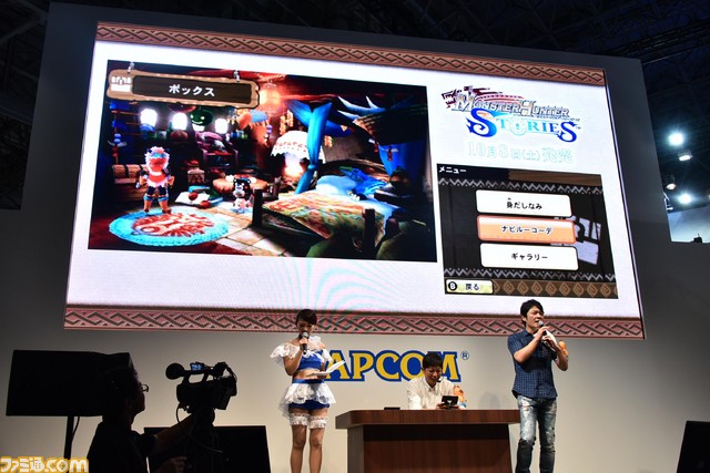 『モンハン』ハリウッド実写映画企画に関するポロリも!? 辻本P、DAIGOらが出演した『モンハン ストーリーズ』ステージリポート【TGS 2016】_14