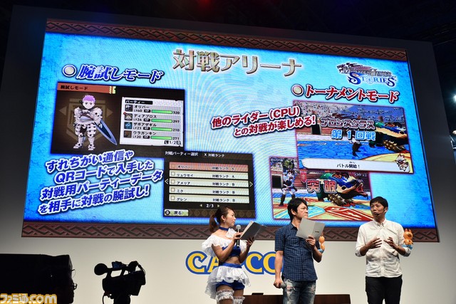『モンハン』ハリウッド実写映画企画に関するポロリも!? 辻本P、DAIGOらが出演した『モンハン ストーリーズ』ステージリポート【TGS 2016】_11