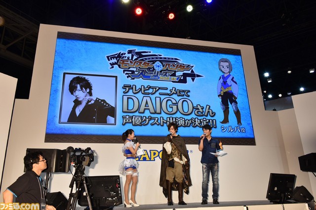 『モンハン』ハリウッド実写映画企画に関するポロリも!? 辻本P、DAIGOらが出演した『モンハン ストーリーズ』ステージリポート【TGS 2016】_21