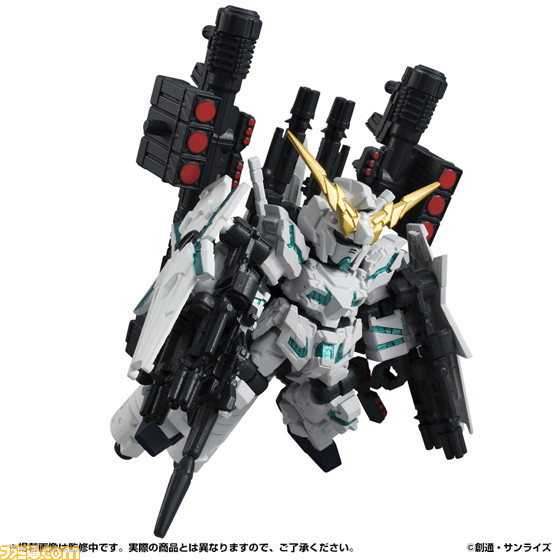 “武装”がテーマの『ガンダム』ガシャポン新シリーズより“フルアーマー・ユニコーン”が豪華装備で登場_01