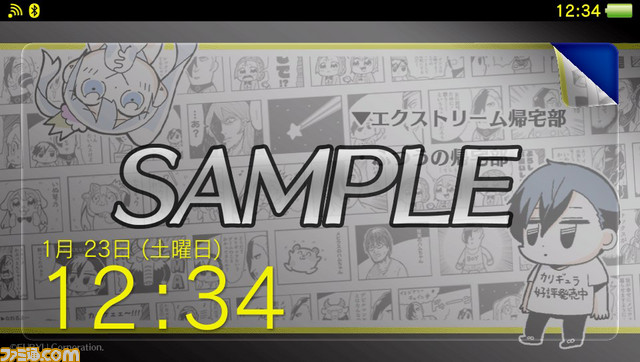 『Caligula -カリギュラ-』PRマンガ“エクストリーム帰宅部”が連載再開、PS Vita用テーマやLINEスタンプ第2弾の配信も_03