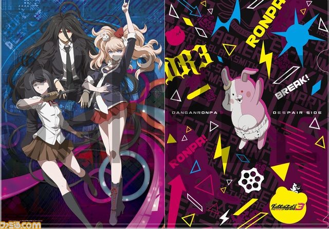 『ダンガンロンパ』グッズを扱う“希望ヶ峰学園購買部in 渋谷マルイ”が11月3日より開催決定!_08