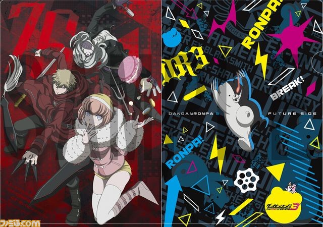 『ダンガンロンパ』グッズを扱う“希望ヶ峰学園購買部in 渋谷マルイ”が11月3日より開催決定!_04