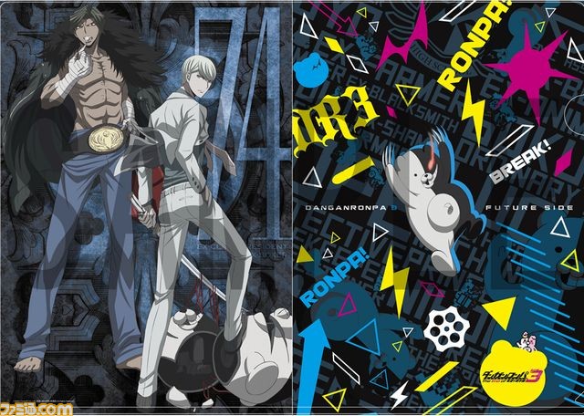 『ダンガンロンパ』グッズを扱う“希望ヶ峰学園購買部in 渋谷マルイ”が11月3日より開催決定!_03