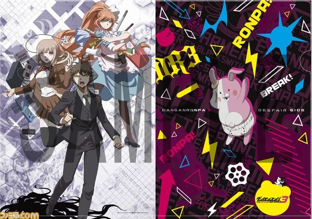 『ダンガンロンパ』グッズを扱う“希望ヶ峰学園購買部in 渋谷マルイ”が11月3日より開催決定!_06