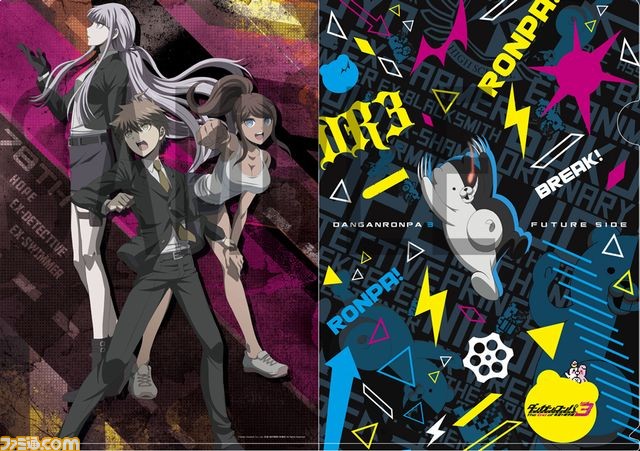 『ダンガンロンパ』グッズを扱う“希望ヶ峰学園購買部in 渋谷マルイ”が11月3日より開催決定!_02