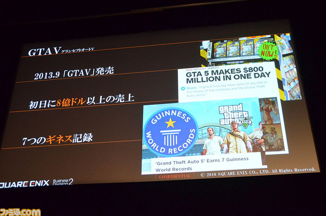 『FFXV』を開発・宣伝するうえで、『GTAV』、『DQIX』、『Destiny』から学んだこととは? SQEX田畑端氏の基調講演をリポート【CEDEC+KYUSHU 2016】_02