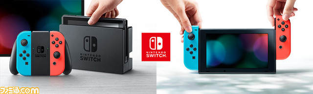 ゲームライフをもっとアクティブに――Nintendo Switchは3月3日発売、任天堂が公式リリースを発表_01