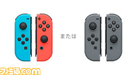 ゲームライフをもっとアクティブに――Nintendo Switchは3月3日発売、任天堂が公式リリースを発表_03