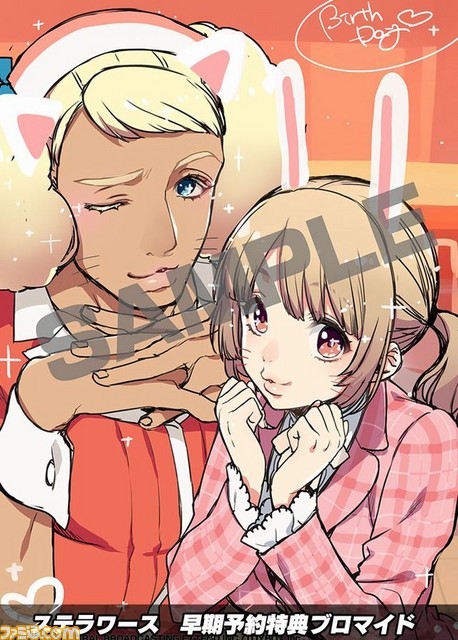 『Side Kicks!(サイドキックス!)』キャスト14名のサンプルボイス第2弾が公式サイトで公開!_02