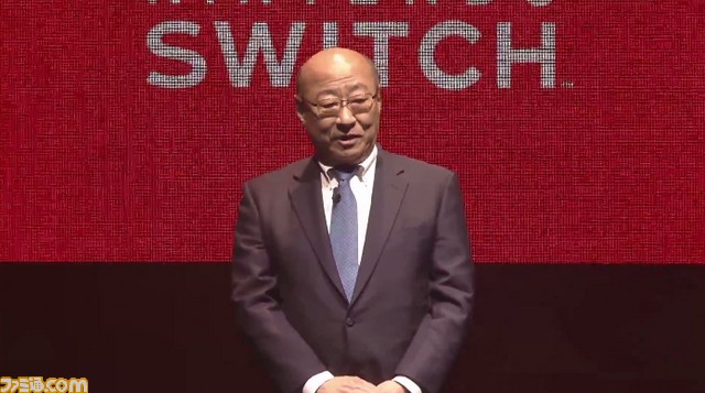 10分でわかるNintendo Switch! 発売日、仕様、タイトルラインアップなどプレゼンテーションの発表内容を総まとめ_01