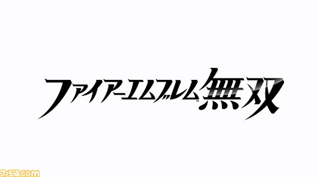 10分でわかるNintendo Switch! 発売日、仕様、タイトルラインアップなどプレゼンテーションの発表内容を総まとめ_20