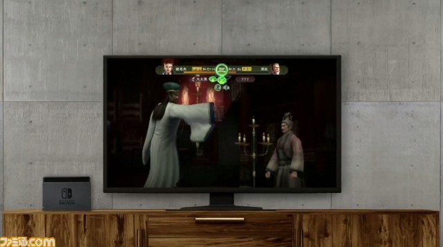 10分でわかるNintendo Switch! 発売日、仕様、タイトルラインアップなどプレゼンテーションの発表内容を総まとめ_36