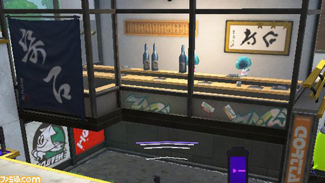 寿司屋にスポーツ用品店!? 『スプラトゥーン2』先行試射会の2ステージの見どころはココ!? “イカ4コマ”でおなじみ高橋きの先生の“きの散歩”リポート_04