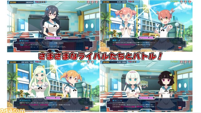 “エムツー ショット トリガーズ” 最新ラインアップは『ケツイ』と『フィーバロン学園』!_06