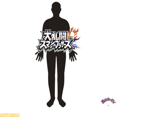 桜井政博氏が語る、初代『星のカービィ』開発秘話。当時の企画書に、あのゲームの原点があった?_04