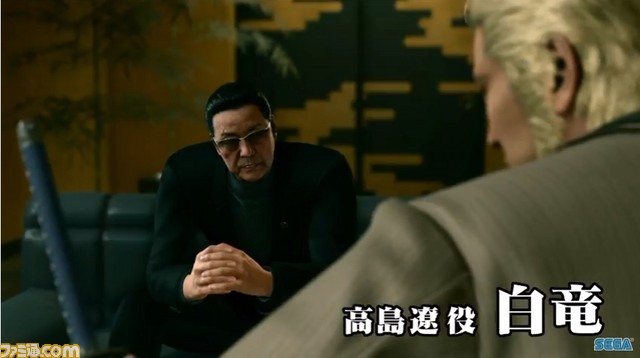 『龍が如く 極2』がPS4用にフルリメイク! “真島吾朗”追加シナリオも収録【“龍が如くスタジオ”新作発表会】_06
