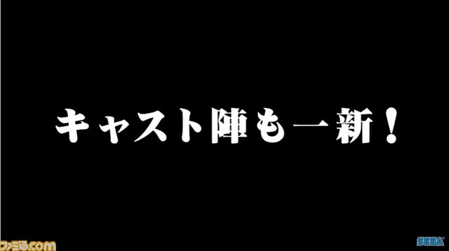『龍が如く 極2』がPS4用にフルリメイク! “真島吾朗”追加シナリオも収録【“龍が如くスタジオ”新作発表会】_05