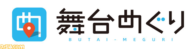 『英雄伝説 閃の軌跡III』の最速試遊も実施される日本ファルコムの東京ゲームショウ2017出展情報を公開_08