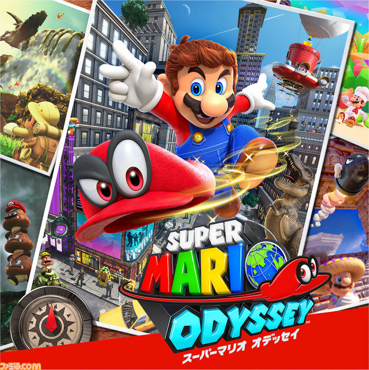 『スーパーマリオ オデッセイ』小泉Pに訊く、心に刺さる驚きを目指した“箱庭マリオ”の革新と、名作が続く任天堂開発の秘訣_01