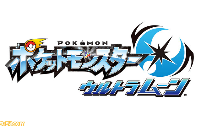 “第3回 ポケモン竜王戦”のエントリーは11月17日より 特別招待選手として『ポケモン』開発者が参戦_01
