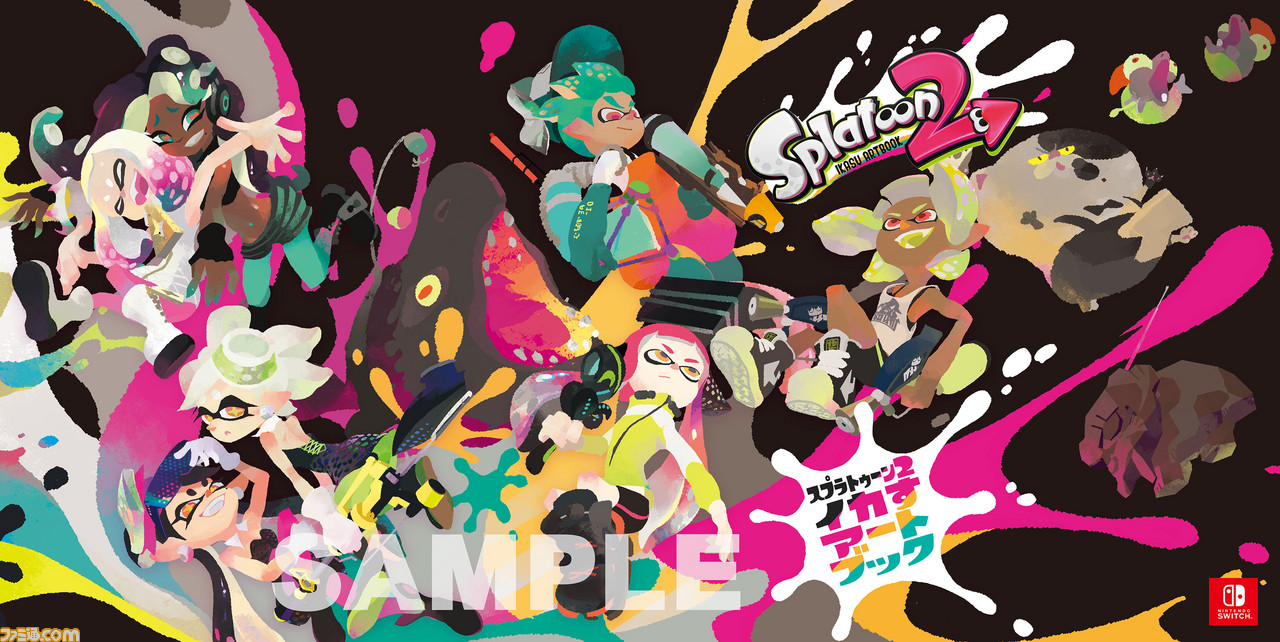 イイダのパートはイカと異なる言語、サーモンランはシャケを鼓舞する変拍子。『スプラトゥーン2』サウンドに迫る、サントラインタビュー_13