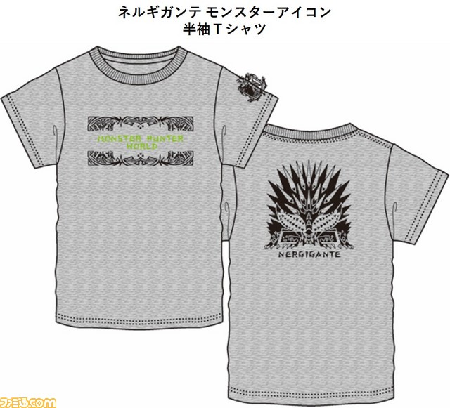 『モンスターハンター:ワールド』Tシャツが2月3日よりアベイルに登場、特典としてボディシールが付属_02