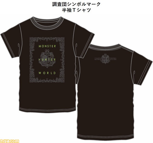 『モンスターハンター:ワールド』Tシャツが2月3日よりアベイルに登場、特典としてボディシールが付属_03