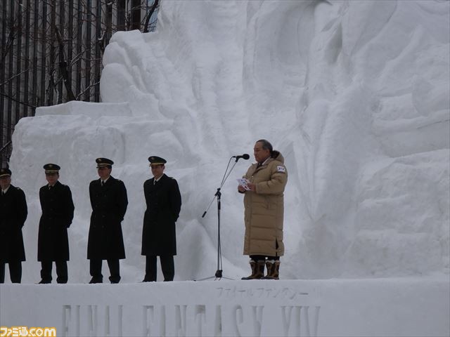 さっぽろ雪まつりに『ファイナルファンタジーXIV』の大雪像が出現!_06