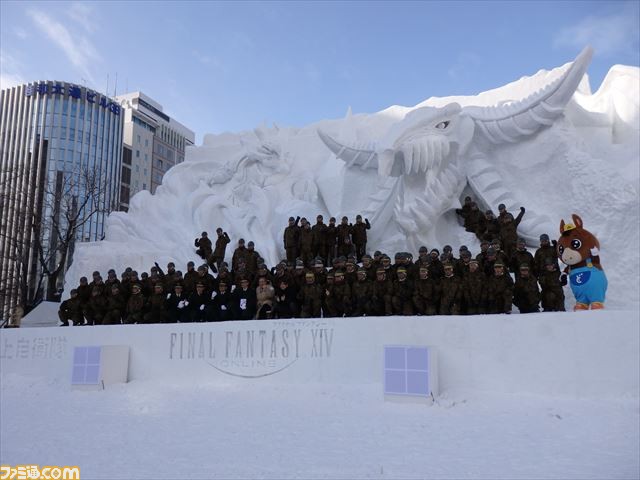 さっぽろ雪まつりに『ファイナルファンタジーXIV』の大雪像が出現!_16