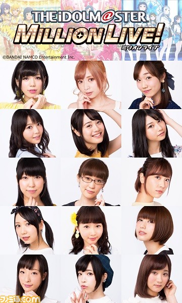 世界最大のアニソンイベント“アニサマ2018”第1弾出演アーティスト発表! アニサマ2018のテーマは “OK!”_23
