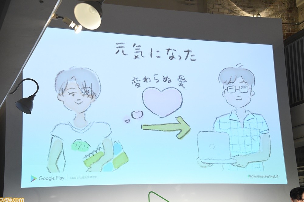 厳選された20作の中から、トップ3のインディーゲームが決定! Google Play主催“Indie Games Festival 2018 ファイナルイベント”リポート_23