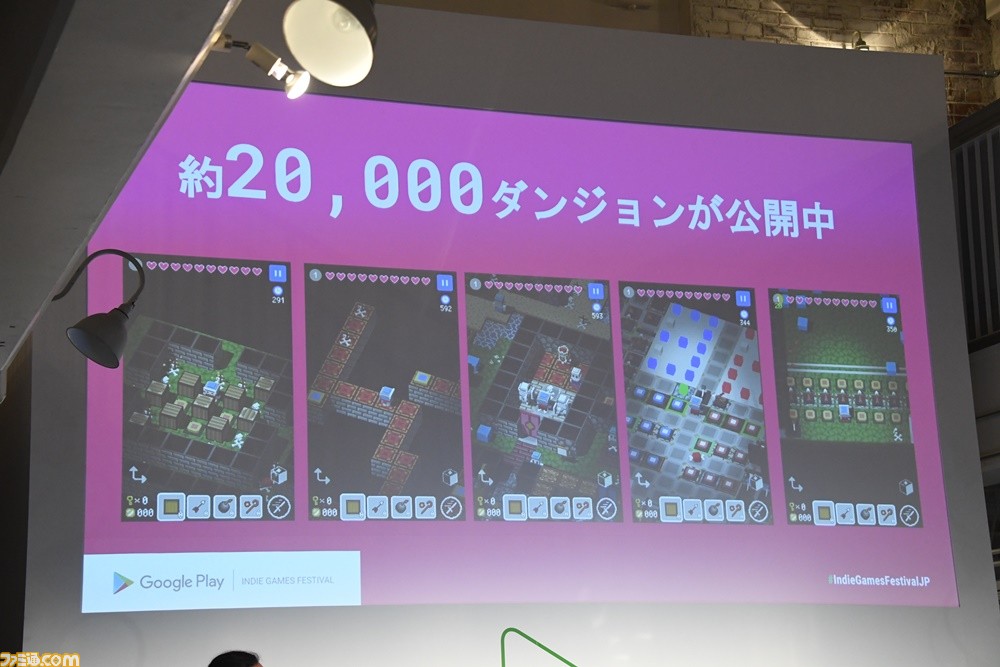 厳選された20作の中から、トップ3のインディーゲームが決定! Google Play主催“Indie Games Festival 2018 ファイナルイベント”リポート_33