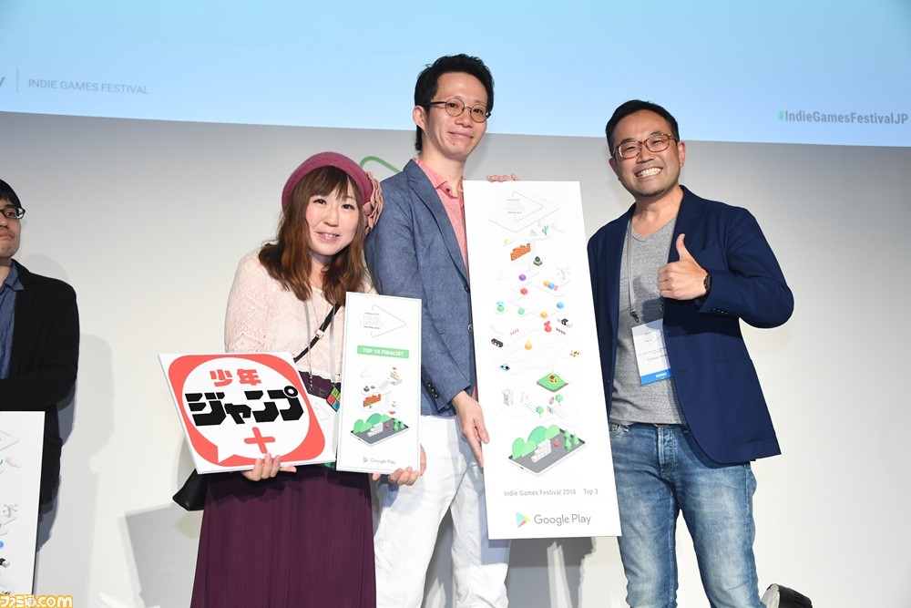 厳選された20作の中から、トップ3のインディーゲームが決定! Google Play主催“Indie Games Festival 2018 ファイナルイベント”リポート_53