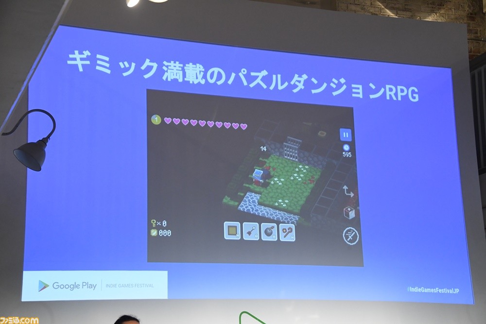 厳選された20作の中から、トップ3のインディーゲームが決定! Google Play主催“Indie Games Festival 2018 ファイナルイベント”リポート_31