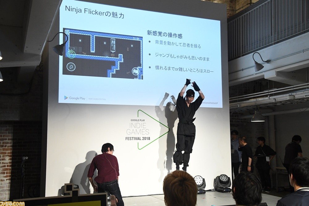 厳選された20作の中から、トップ3のインディーゲームが決定! Google Play主催“Indie Games Festival 2018 ファイナルイベント”リポート_18