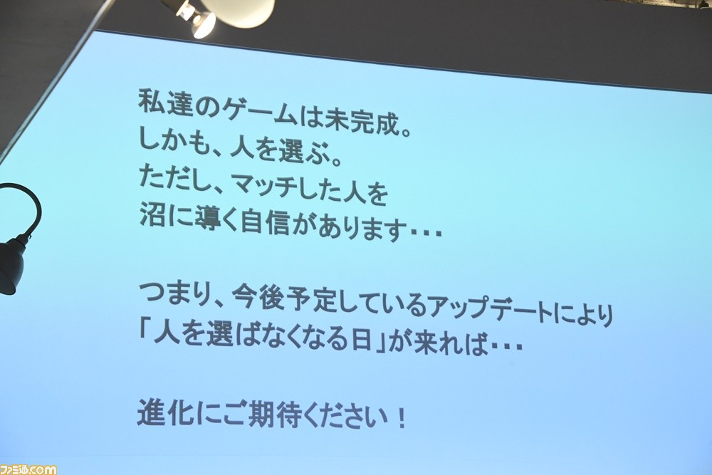 厳選された20作の中から、トップ3のインディーゲームが決定! Google Play主催“Indie Games Festival 2018 ファイナルイベント”リポート_10