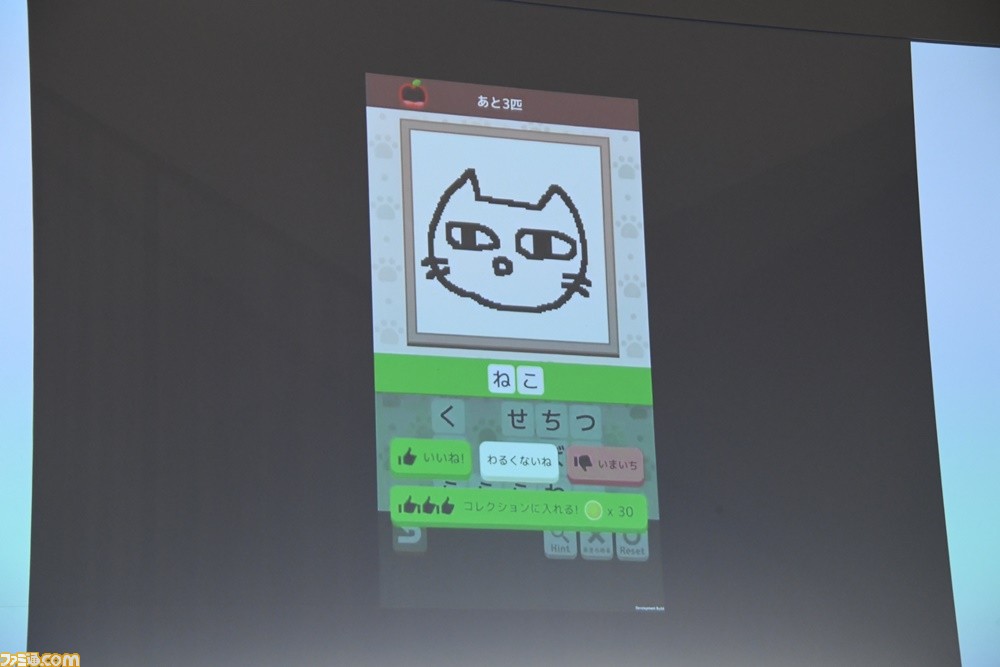 厳選された20作の中から、トップ3のインディーゲームが決定! Google Play主催“Indie Games Festival 2018 ファイナルイベント”リポート_45