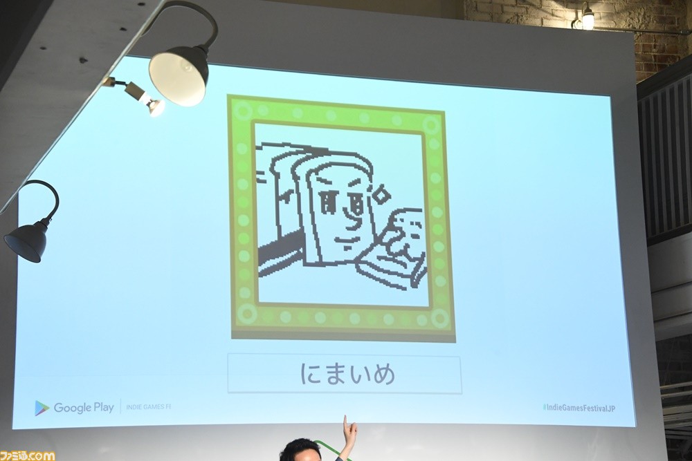 厳選された20作の中から、トップ3のインディーゲームが決定! Google Play主催“Indie Games Festival 2018 ファイナルイベント”リポート_47