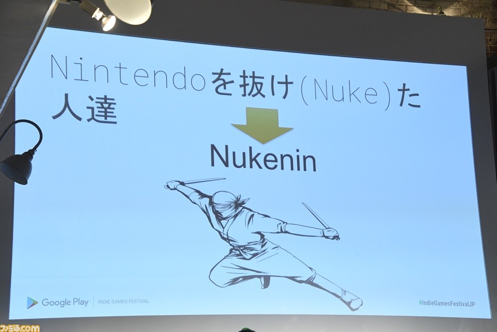 厳選された20作の中から、トップ3のインディーゲームが決定! Google Play主催“Indie Games Festival 2018 ファイナルイベント”リポート_49